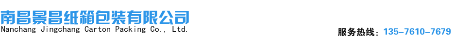 無(wú)錫全能科技有限公司